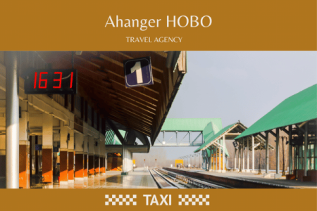 Srinagar Railway Station Taxi
