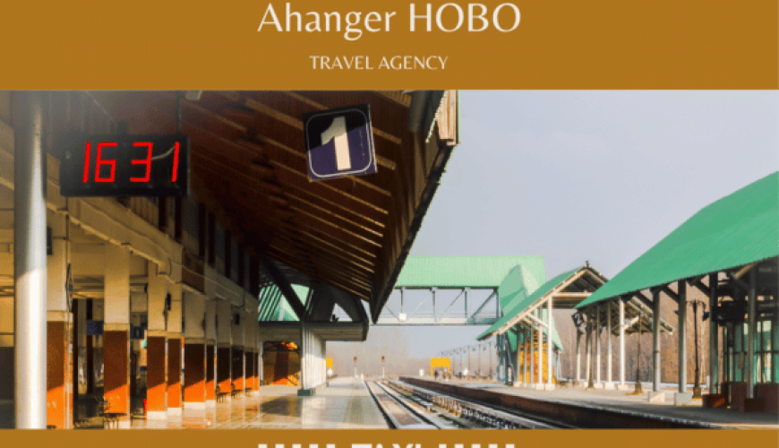 Srinagar Railway Station Taxi