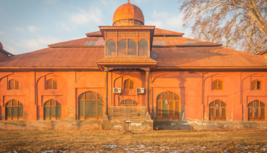 Ali Masjid (at Eidgah)