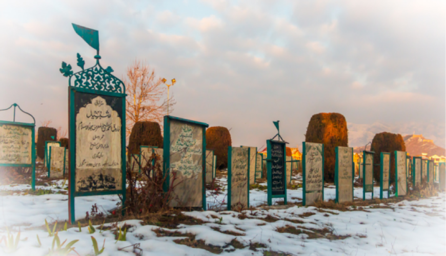 Mazar-i-Shuhada (Graveyard of Martyrs)