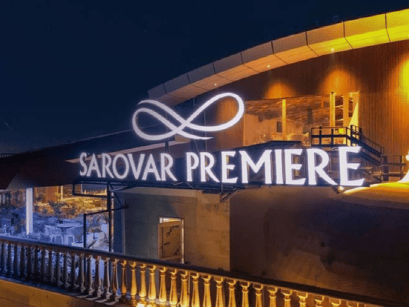 Sarovar Premiere Srinagar by Ahanger HOBO