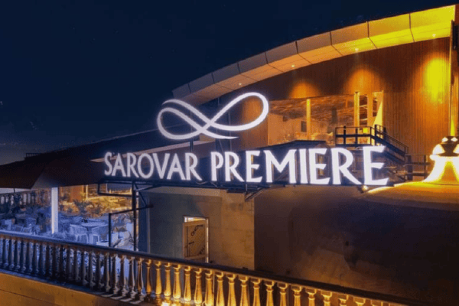 Sarovar Premiere Srinagar